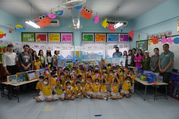 โรงเรียนปรีชานุศาสน์